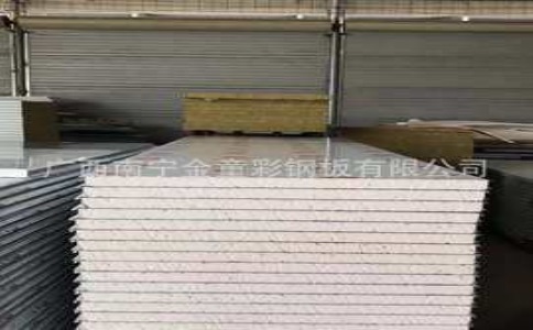 玻鎂凈化板的固定方式有哪些？（玻鎂凈化板固定技巧分享）