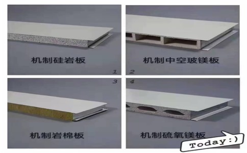 手工玻鎂凈化板可以切割嗎？（了解手工玻鎂凈化板的加工方法）