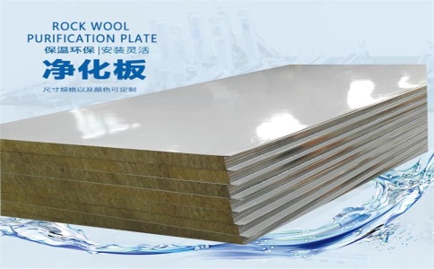 凈化玻鎂板的防腐措施有哪些？