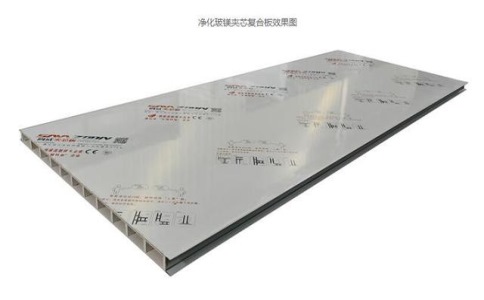 凈化玻鎂板的制造工藝有哪些？